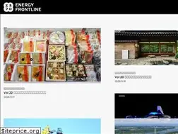 Sites similar to ene-fro.com