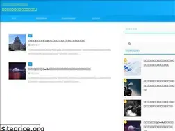 Sites similar to ene-po.com