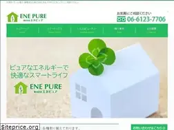 Sites similar to ene-pure.jp