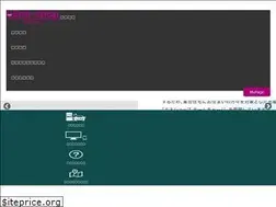 Sites similar to ene-shop.com