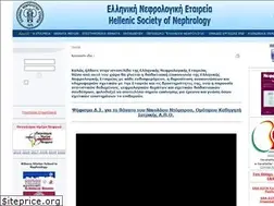 Sites similar to ene.gr