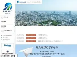 Sites similar to enearc.co.jp