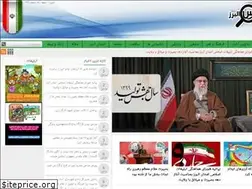 Sites similar to enecasealborz.ir