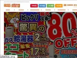 Sites similar to enechita-gas.jp