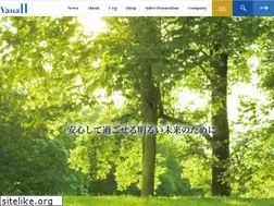Sites similar to eneco-hd.co.jp