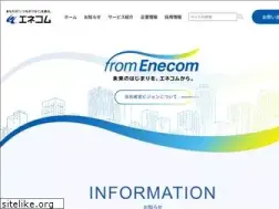 Sites similar to enecom.co.jp