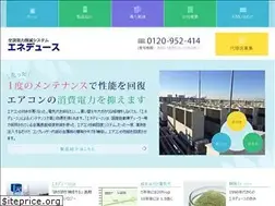 Sites similar to eneduce.net