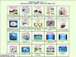 Sites similar to eneene.com