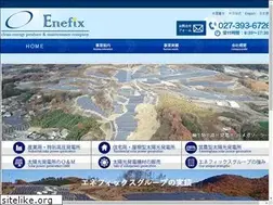 Sites similar to enefix.jp