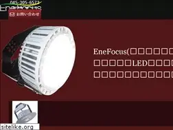 Sites similar to enefocus.com