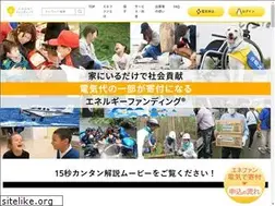 Sites similar to enefun.earth