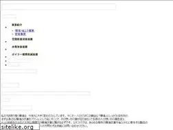 Sites similar to enefus.co.jp