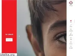 Sites similar to enegah.com