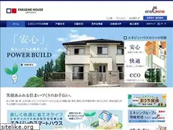 Sites similar to enegene-house.jp