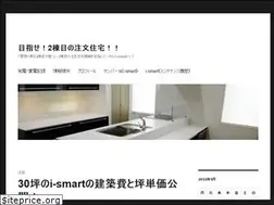 Sites similar to enehome-info.com