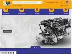 Sites similar to enej-motors.com.ua