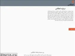 Sites similar to enekas.co