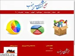 Sites similar to enekasejonoob.ir