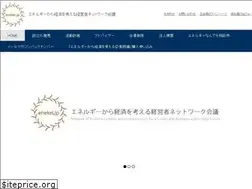 Sites similar to enekei.jp