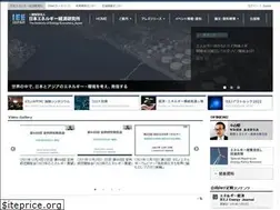 Sites similar to eneken.ieej.or.jp