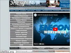 Sites similar to enekon.ru