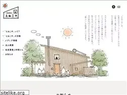 Sites similar to enekoya.com
