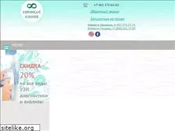 Sites similar to enel-clinic.ru