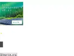 Sites similar to enelab.jp