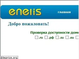 Sites similar to enelis.ru