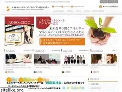Sites similar to enemane.org