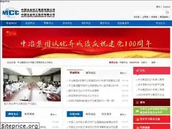 Sites similar to enen6.com