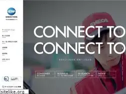 Sites similar to eneos-wing.co.jp