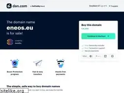 Sites similar to eneos.eu