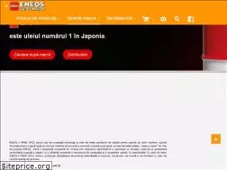Sites similar to eneos.ro