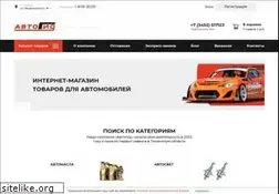 Sites similar to eneos72.ru