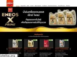 Sites similar to eneosthailand.com