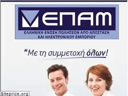 Sites similar to enepam.gr