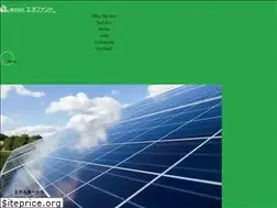 Sites similar to enephant.co.jp