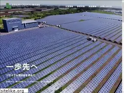 Sites similar to enepro.jp