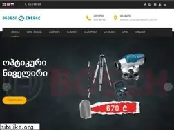 Sites similar to ener.ge