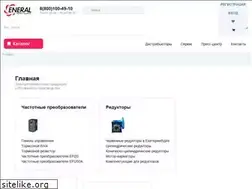 Sites similar to eneral.ru