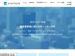 Sites similar to enerbank.co.jp