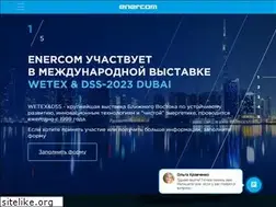 Sites similar to enercom.org