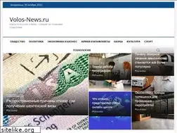 Sites similar to enercomserv.ru