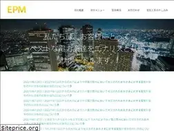 Sites similar to eneres-pm.co.jp