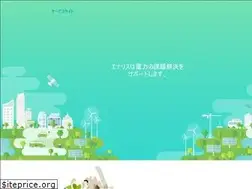 Sites similar to eneres.jp