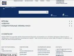 Sites similar to energ-on.ru