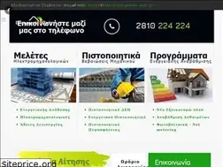Sites similar to energeiako-spiti.gr