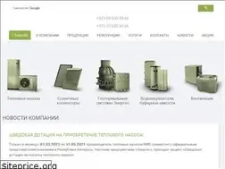 Sites similar to energeo.by