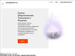 Sites similar to energetikam.ru